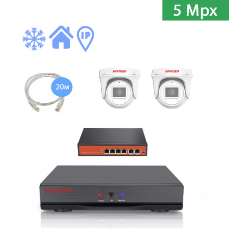 IP Комплект видеонаблюдения HIVIDEO на 2 купольные камеры 5mpx